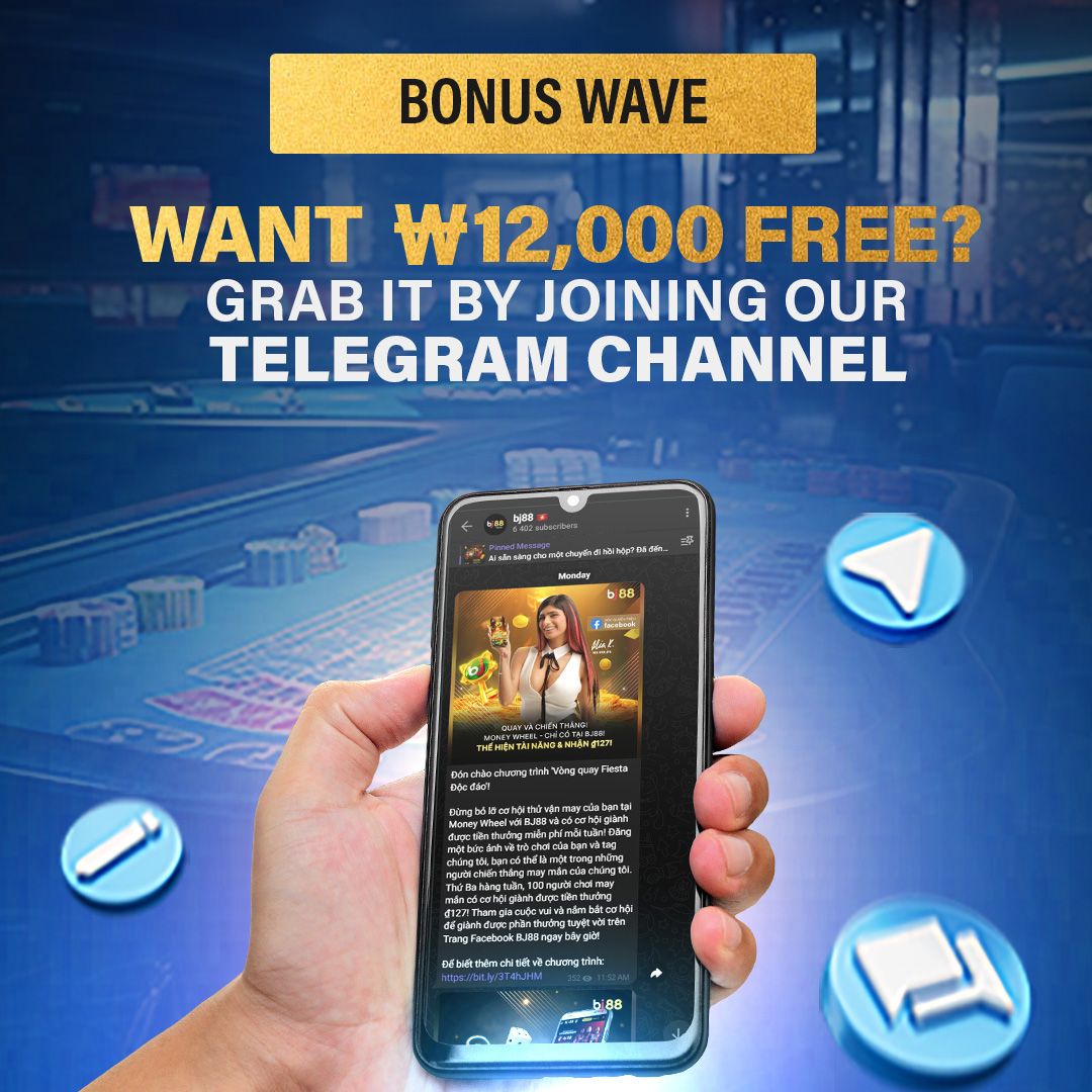 ₩12,000 Free Bonus