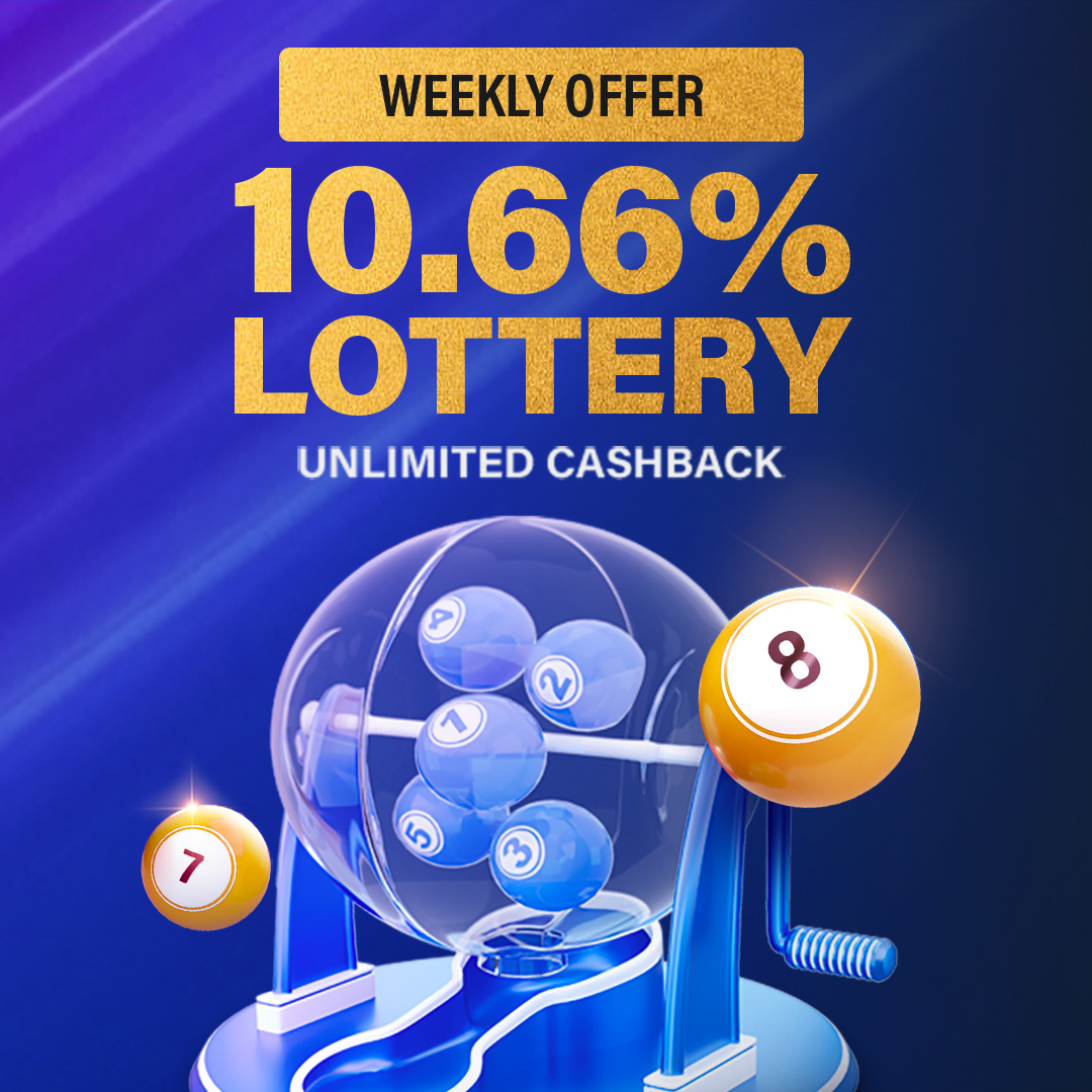 10.66% Lottery Unlimited Cashback