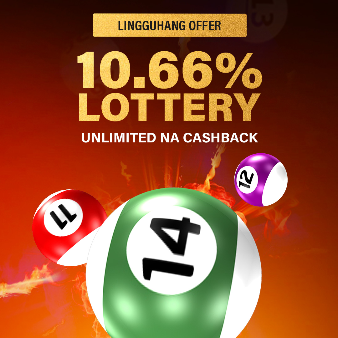 10.66% Lottery Unlimited na Cashback