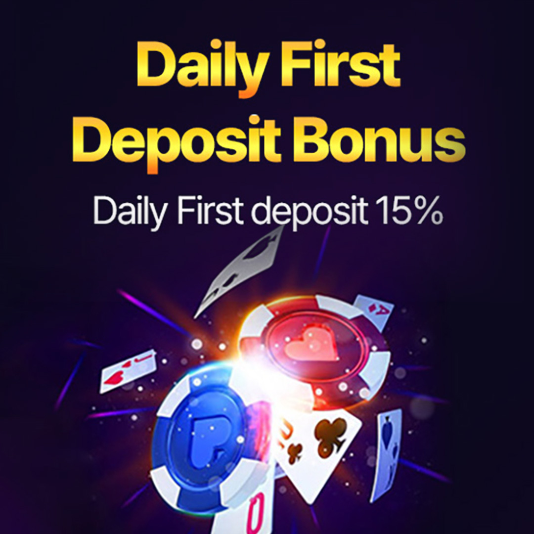 15% Daily First Deposit