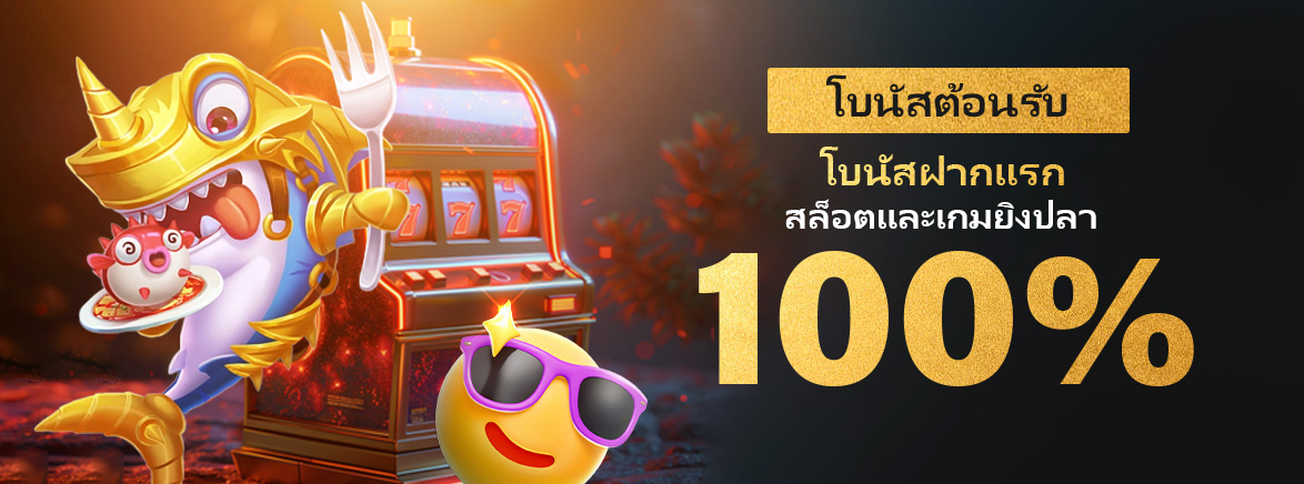1174×436 thb