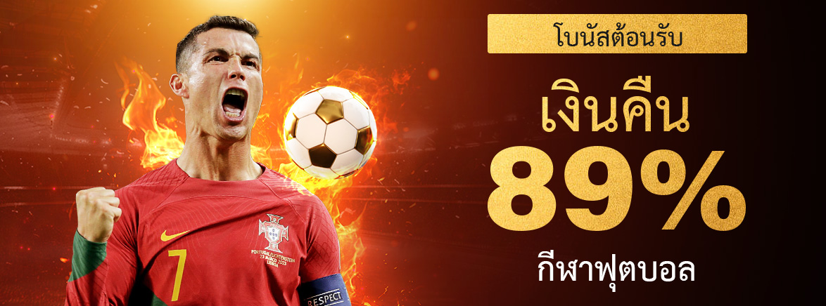 1174×436 thb