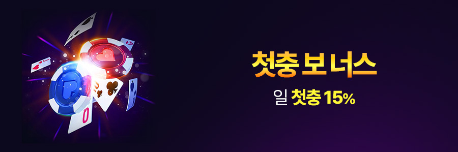 900x299 11 krw