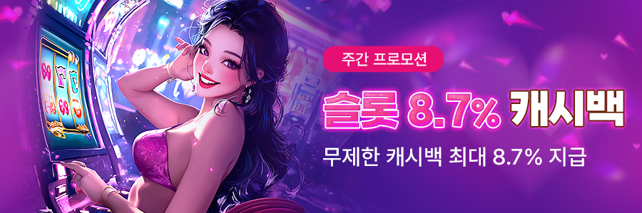 Banners-3 KRW 900x299