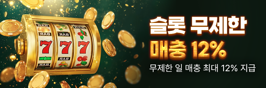 Banners-5 KRW 900x299