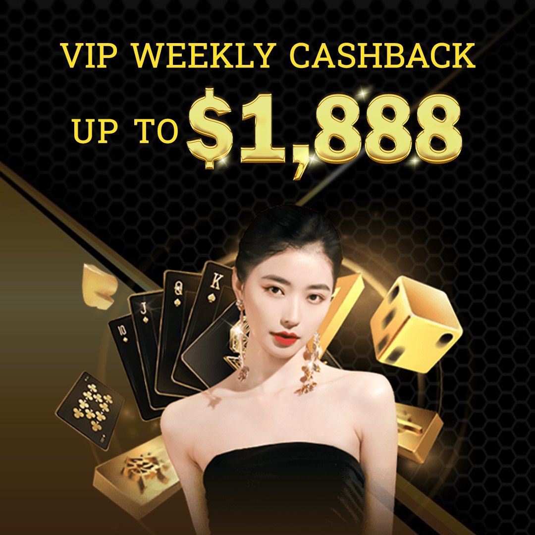 Get back your loss up to $1,888